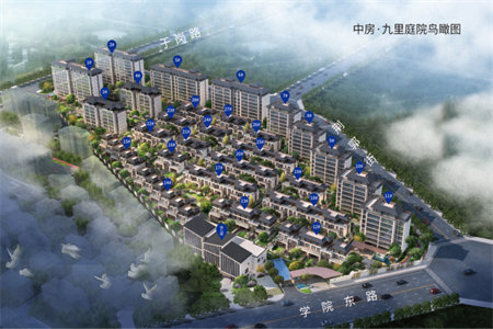 山工苑生活区3室2厅1卫127㎡